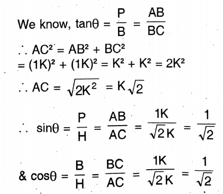 WBBSE Solutions For Class 10 Maths Chapter 23 Trigonometric Ratios And Trigonometric Identities2