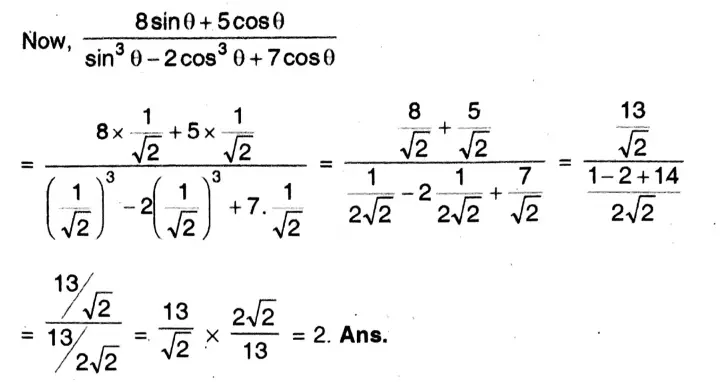 WBBSE Solutions For Class 10 Maths Chapter 23 Trigonometric Ratios And Trigonometric Identities3