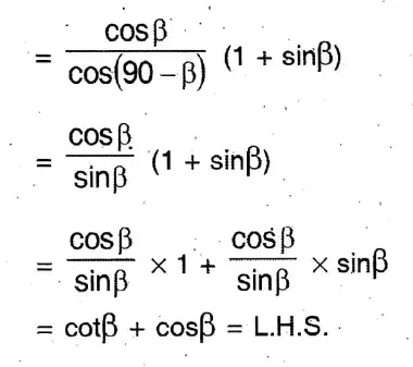 WBBSE Solutions For Class 10 Maths Chapter 24 Trigonometric Ratios Of Complementary Angle 3