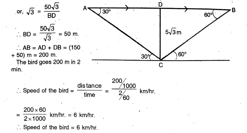 WBBSE Solutions For Class 10 Maths Chapter 25Application Of Trigonometric Ratios Heights & Distances 33