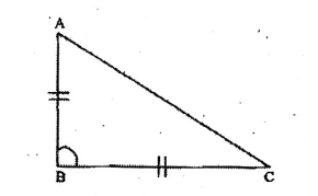 WBBSE Solutions For Class 10 Maths Chapter 25Application Of Trigonometric Ratios Heights & Distances 43