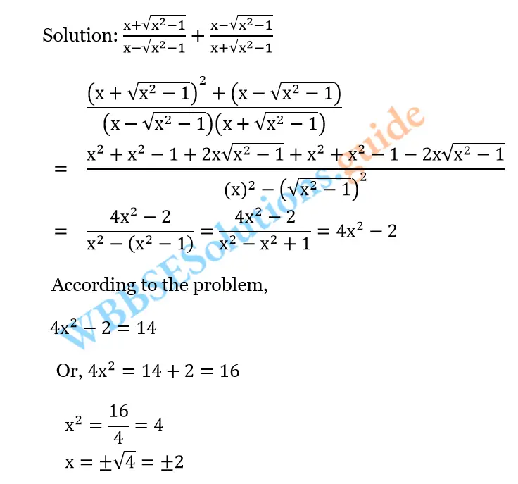 WBBSE Solutions For Class 10 Maths Chapter 9 Quadratic surd 4