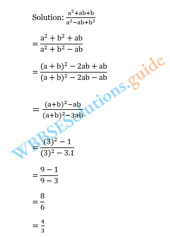WBBSE Solutions For Class 10 Maths Chapter 9 Quadratic surd 6