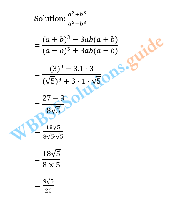 WBBSE Solutions For Class 10 Maths Chapter 9 Quadratic surd 8