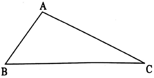 WBBSE Solutions For Class 7 Maths Geometry Chapter 3 Properties Of Triangle Scalene Triangle