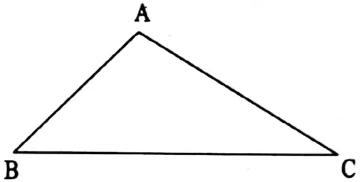 WBBSE Solutions For Class 7 Maths Geometry Chapter 3 Properties Of Triangle Triangle