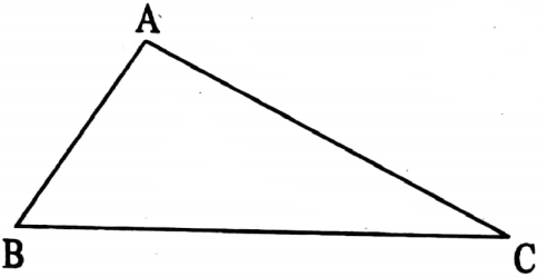WBBSE Solutions For Class 7 Maths Geometry Chapter 5 Concept Of Congruency Congruence Of Triangle ABC