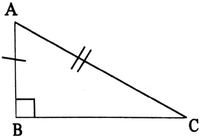 WBBSE Solutions For Class 7 Maths Geometry Chapter 5 Concept Of Congruency Congruency Of Right Angle Hypotenuse Side Triangle ABC