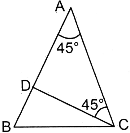 WBBSE Solutions For Class 9 Maths Chapter 15 Area And Perimeter Of Triangle And Quadrilateral Exercise 15.2 Q12
